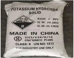 順酐的操作與儲(chǔ)存注意事項(xiàng)簡(jiǎn)介？