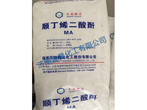 在雙環(huán)戊二烯制備UPR的過(guò)程中，發(fā)生了哪種反應(yīng)