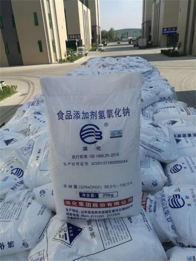 C4烴氧化法是如何進(jìn)行順酐的？